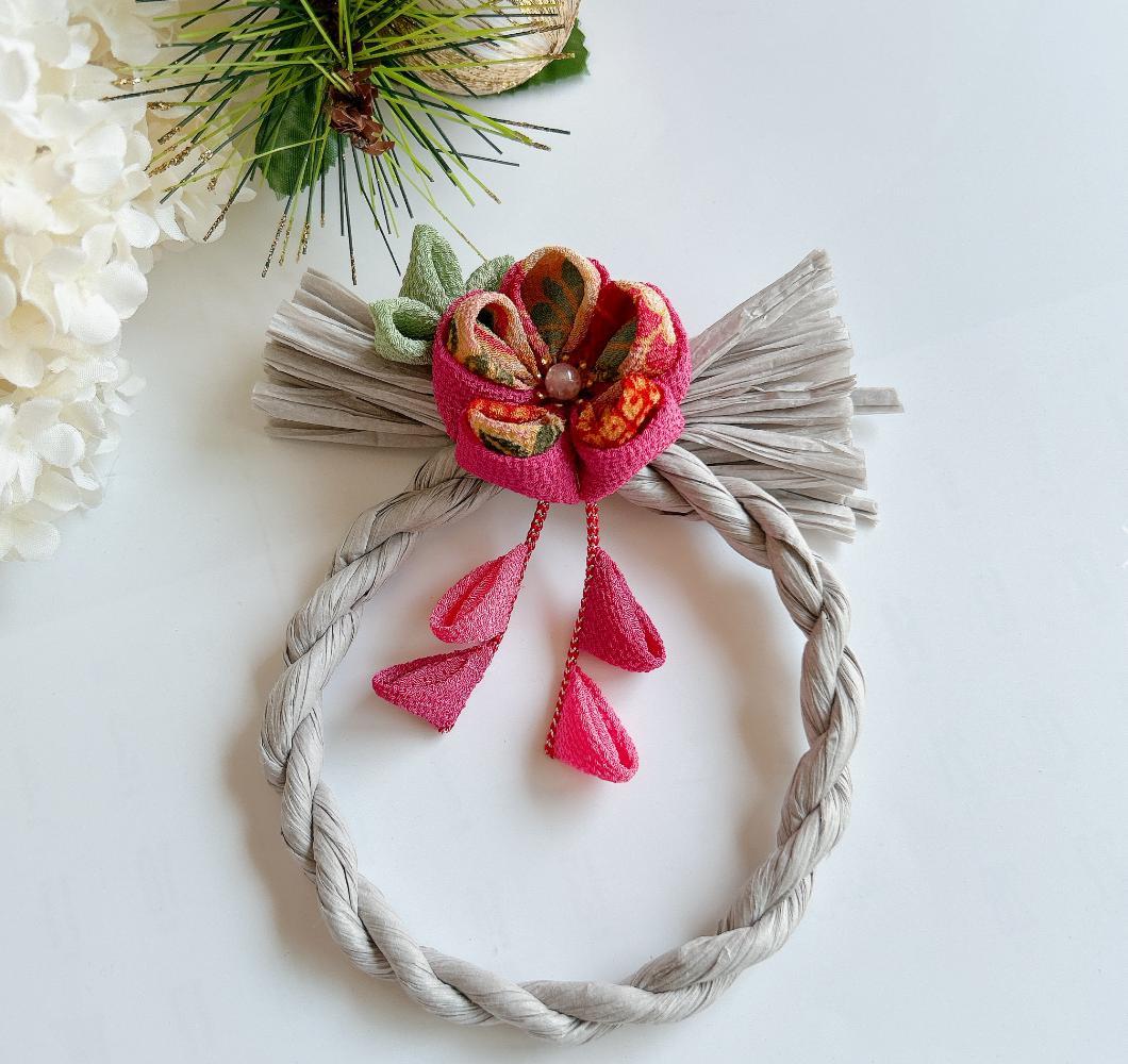 つまみ細工しめ縄<